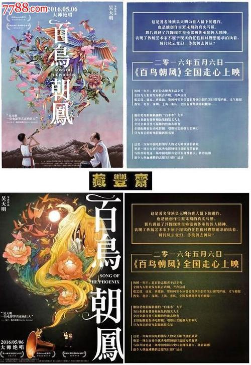 日本富山国际大学文凭毕业证怎么仿制